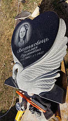 Тернопільська обл "Подвійний Дитячий пам’ятник" 4