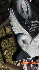 Тернопільська обл "Подвійний Дитячий пам’ятник" 1