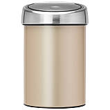 Бак для сміття Touch Bin Brabantia, об'єм 3 л, бежевий шампань (304668), фото 3