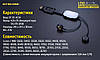 Універсальний зарядний пристрій Nitecore SC4 Ni-Cd/Ni-Mh/Li-Ion/IMR/LiFePO4 (3.6-4.35 V)/3A 220V/12V LCD, фото 7