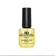 Hollywood Rubber Top Sticky 16ml