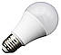 Світлодіодна LED лампочка EcoLux 10W E27 4000K, фото 3