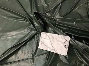 Плащівка Монклер Яблуко