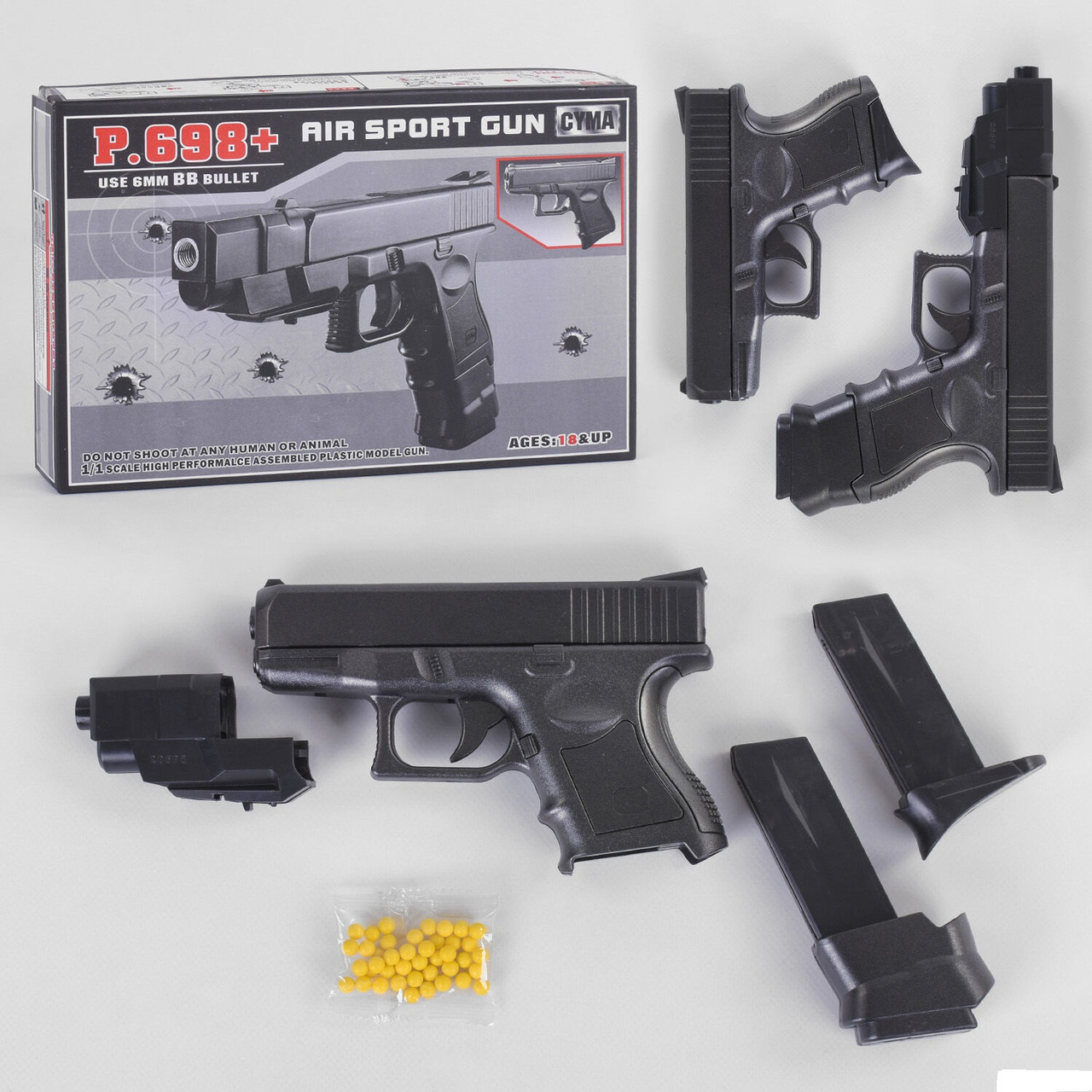 Пістолет Р .698+ L 00004 (48) на кульках, пластиковий, в коробці
