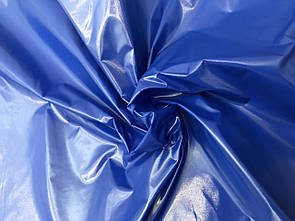 Плащівка Монклер Електрик