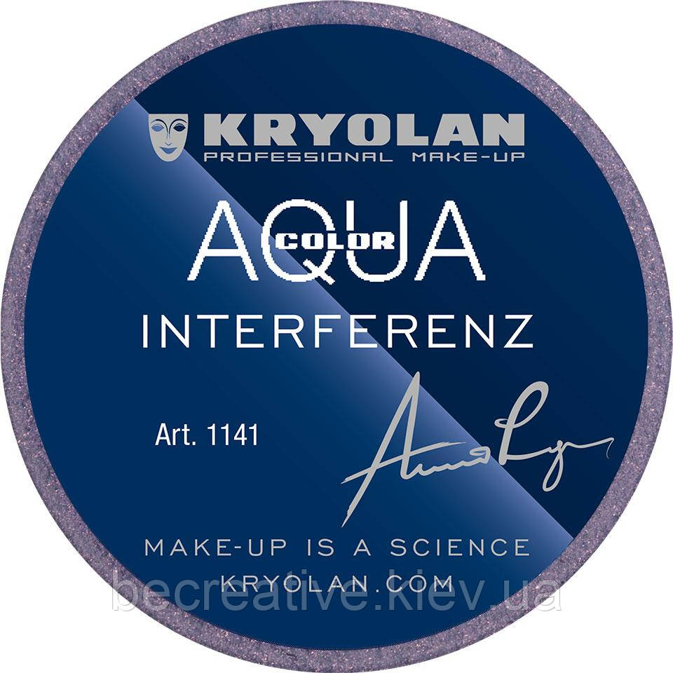 Глянсовий аквагрим AQUACOLOR INTERFERENZ, 8 мл (відтінок BR)