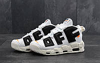 Мужские кроссовки Nike Air More Uptempo x Off White, мужские кроссовки найк аир море аптемпо офф вайт