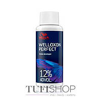 Окислитель (окисник) для краски WELLA Professionals Welloxon Perfect 12 % 60 мл (8005610617282)