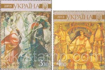200-річчя з дня народження Тараса Шевченка