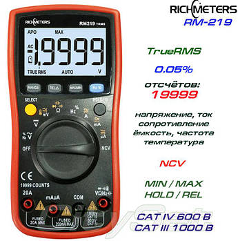 Richmeters, RM219, професійний мультиметр TrueRMS, точність: ±0,05%, відліків: 19999, NCV