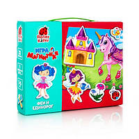 Гра магнітна Феи и единорог Рос Vladi Toys