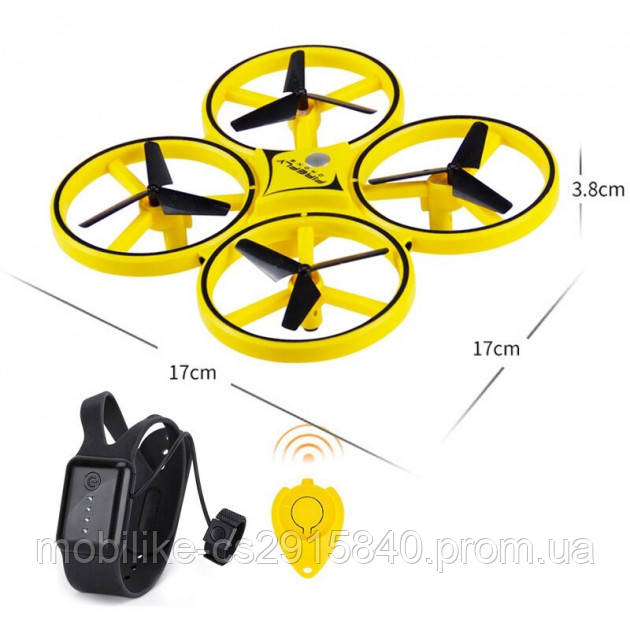 Drone tracker y01 online