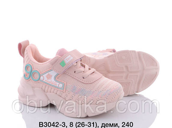 Спортивне взуття Дитячі кросівки 2021 оптом в Одесі від фірми MLV(26-31), фото 2