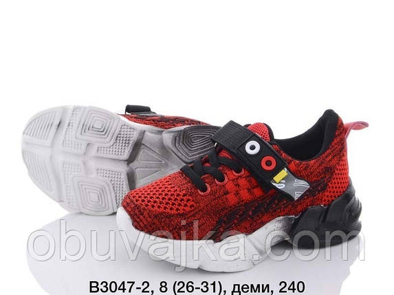 Спортивне взуття Дитячі кросівки 2021 оптом в Одесі від фірми MLV(26-31), фото 2