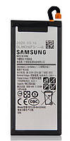 Аккумулятор АКБ (Батарея) Samsung EB-BA520ABE для Samsung A520 A5 2017 (3000mAh) Оригинал