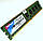 Оперативна пам'ять з корекцією помилок ECC Patriot DDR2 2Gb 667MHz 5300U 2R8 CL5 (PSD22G6672) Б/В, фото 3