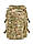 Рюкзак Virtus 40L Day Pack контрактний Великобританія (MTP), фото 3