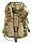 Рюкзак Virtus 40L Day Pack контрактний Великобританія (MTP), фото 4