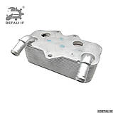 Теплообмінник масляний Сігнумм Опель 2.0 2.2DTI 9117318 650607 5989070121, фото 2