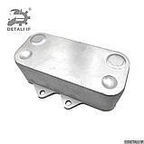 Теплообмінник масляний Сігнумм Опель 2.0 2.2DTI 9117318 650607 5989070121, фото 4