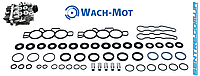 WT/WSK.31.6C Ремкомплект клапана ECAS 4729051110 Wach-Mot