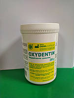 OXYDENTIN (ОКСИДЕНТИН), антисептический водный дентин, Дентин порошок 250 гр, Хема Польша,Оксідентин Chema,