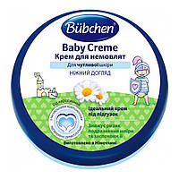 Крем для младенцев Bubchen 150 мл (7613032585778)