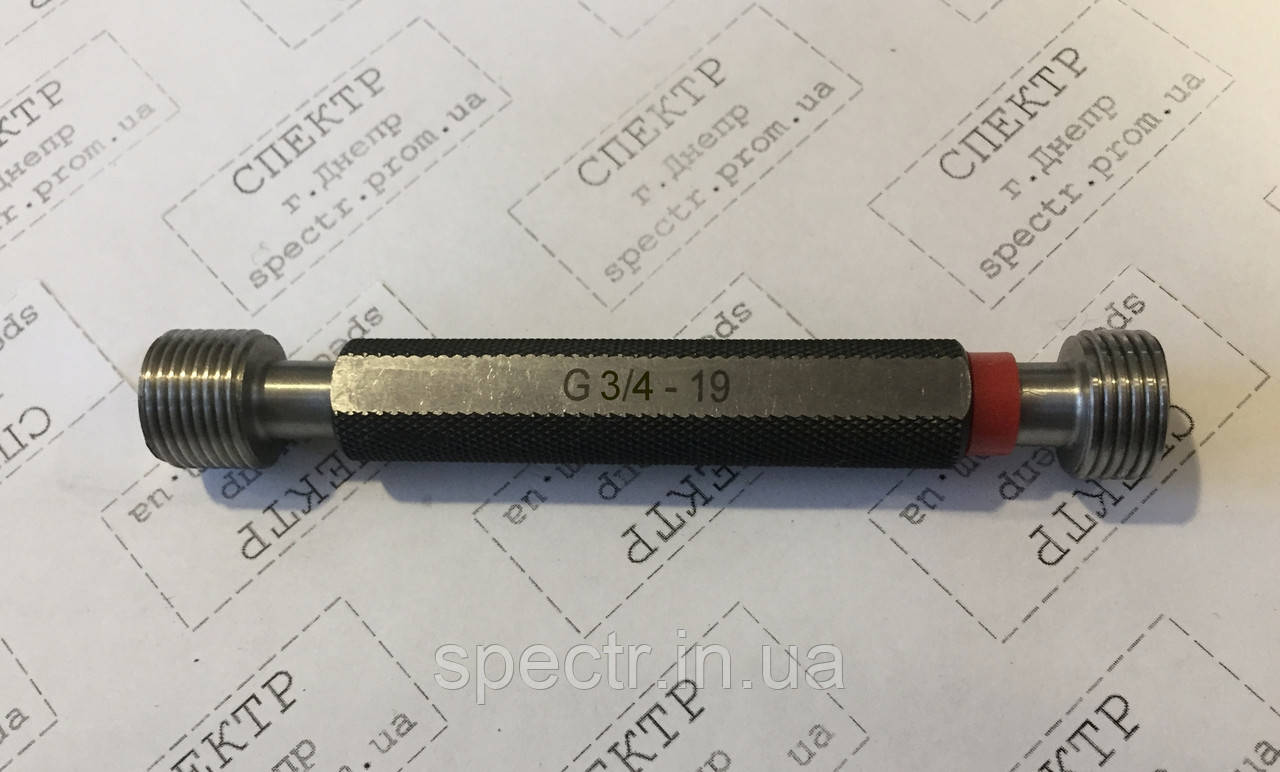 Калібр-пробка G 3/4 ПР-НЕ