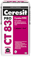 CT 83 Pro Суміш ППС, суміш ППС (Зима)