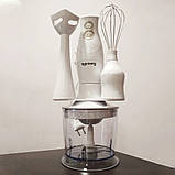 Блендер подрібнювач ручний занурювальний з чашею блендер-міксер Rainberg RB-6202 3в1 600 Вт, фото 6