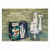 Блендер подрібнювач ручний занурювальний з чашею блендер-міксер Rainberg RB-6202 3в1 600 Вт, фото 4