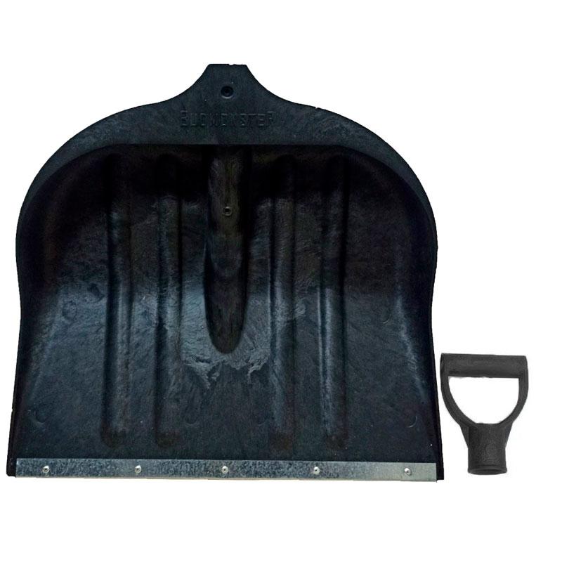 Лопата пластик для снігу АВС чорна з ручкою і держаком