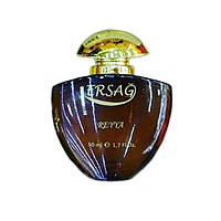 Женский парфюм Рея Ersag 100ml