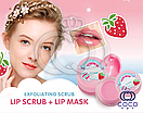 Маска для губ с экстрактом клубники и сахарный скраб Strawberries & Cotton Candy, фото 2