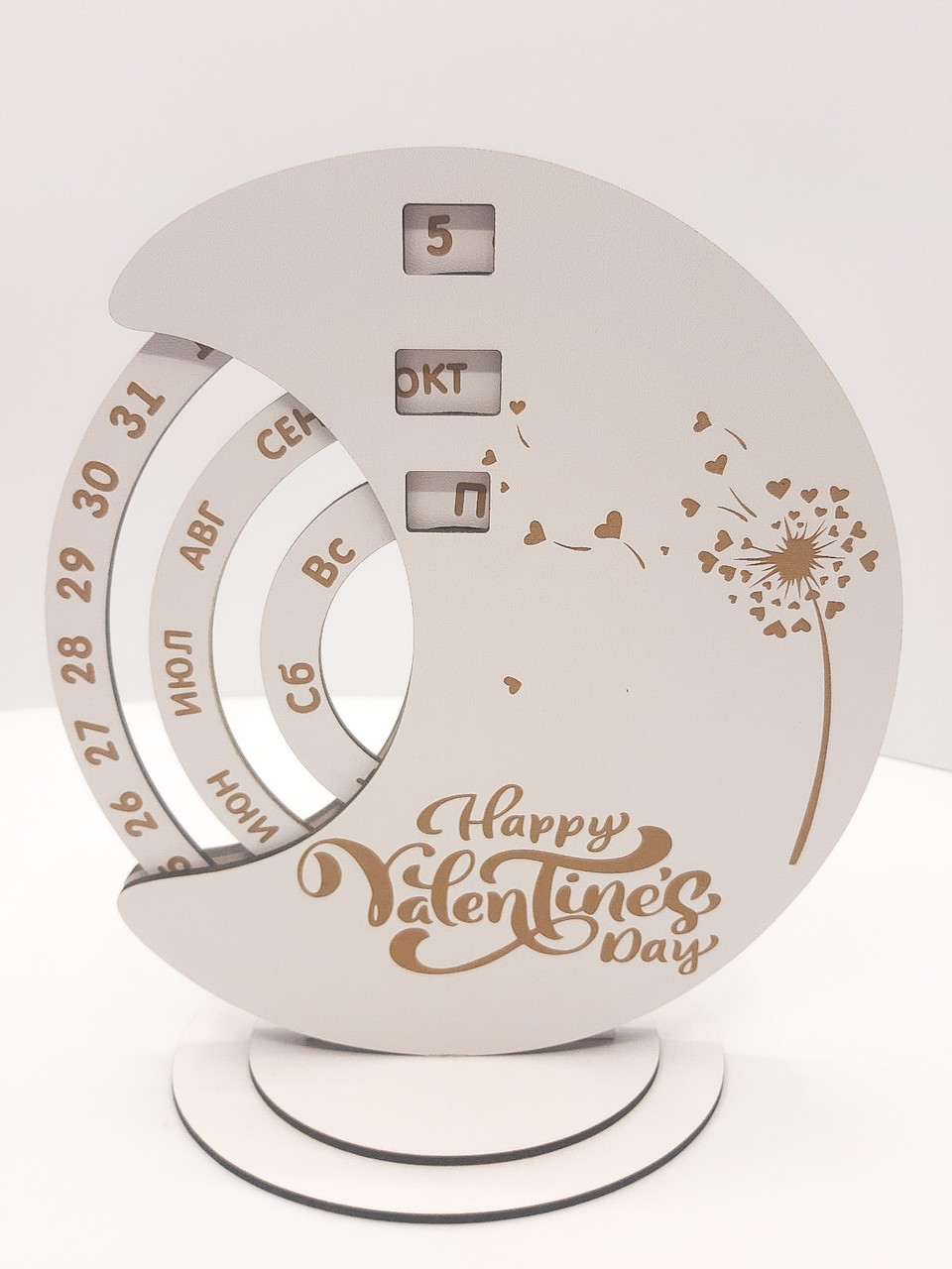 Дерев'яний календар