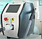 Неодимовий лазер Nano-Light 50 MedicaLaser лазер для видалення татуювань, фото 3