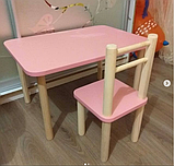 Дитячий столик і стільці від виробника дерева і ЛДСП стілець-стол стіл і стільці для дітей Рожевий, фото 2