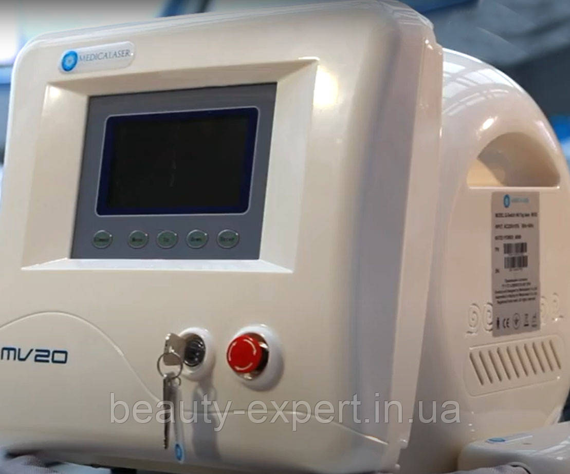 Лазери для видалення татуювань Nano-Light MV20 надійний неодимовий лазер MedicaLaser, фото 1