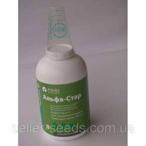 Гербіцид Альфа Стар 0,5 кг (Гранстар Про), фото 1