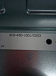 Світлодіодна крига підсвітка D-CNCF43D599, 910-430-1001/C003 (N2-L5-V2/20160405/9129) для телевізора SEIKI, фото 5