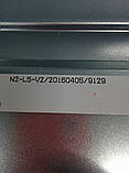 Світлодіодна крига підсвітка D-CNCF43D599, 910-430-1001/C003 (N2-L5-V2/20160405/9129) для телевізора SEIKI, фото 3