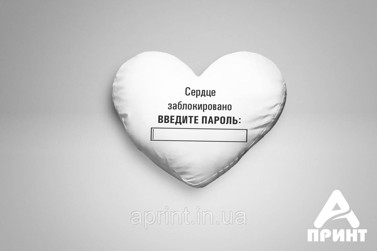 Індивідуальний принт на подушці. Індивідуальний принт на подушці.