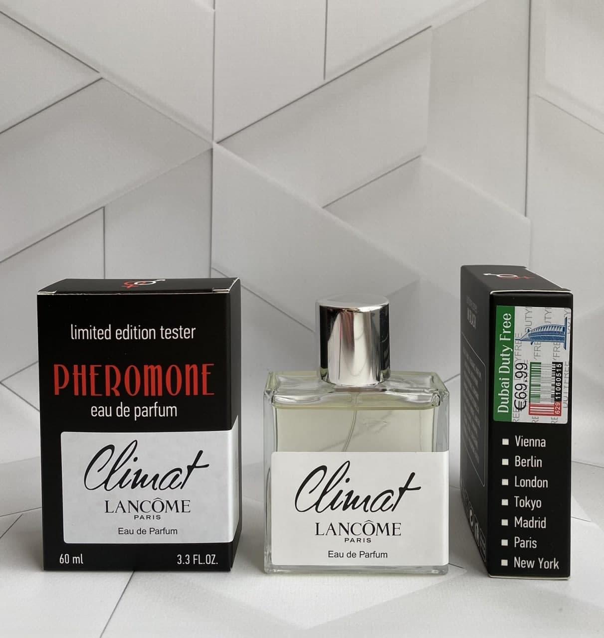 Lancome Climat (Ланком Клімат) 60 мл  ОПТ