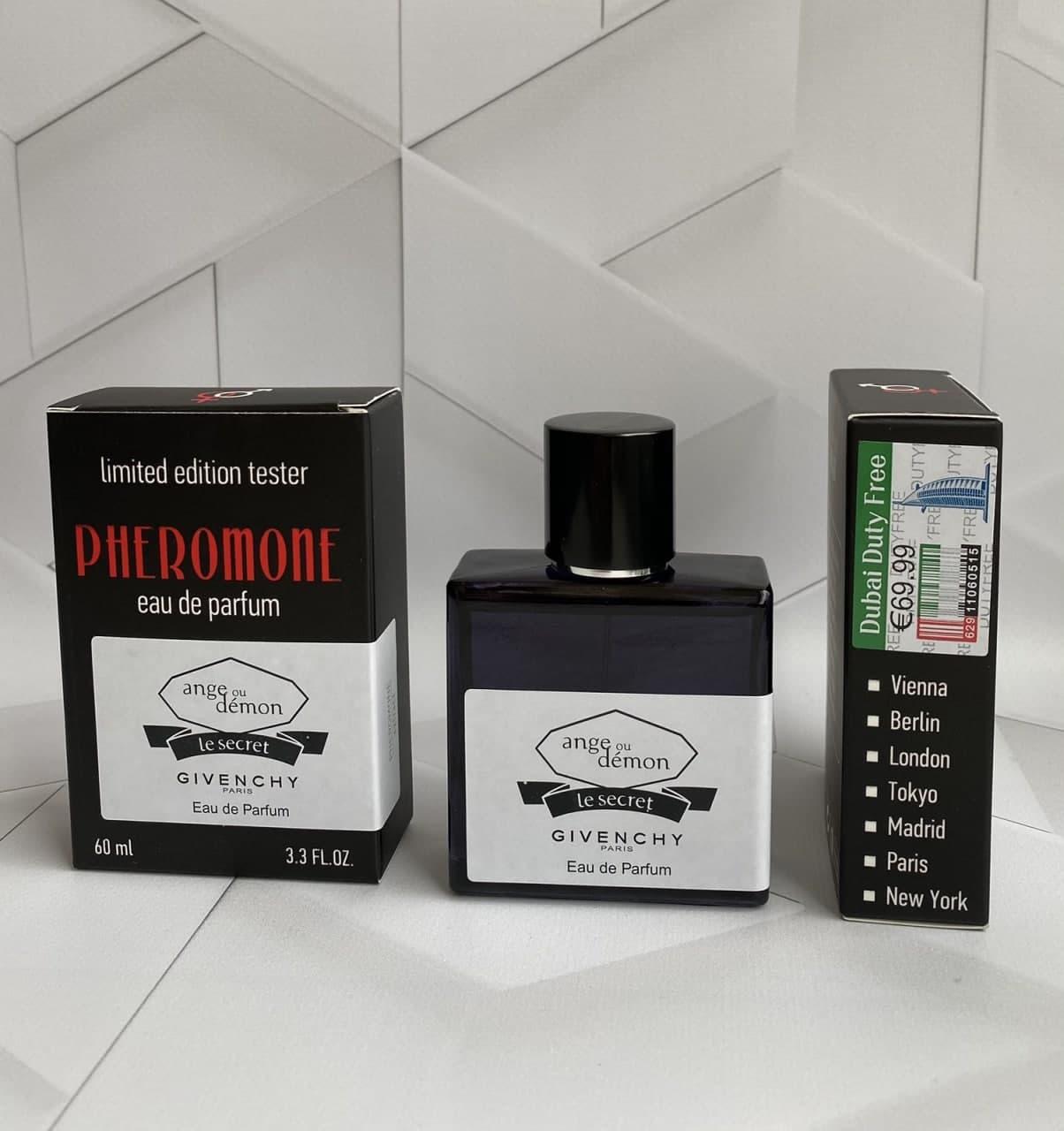 Givenchy Ange Ou Demon Le Secret (Живанши Ангел і Демон Секрет) 60 мл ОПТ