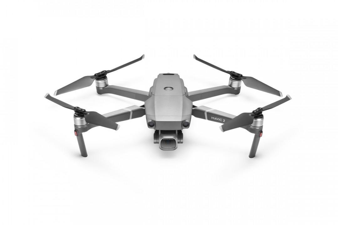 Квадрокоптер DJI Mavic 2 Pro (6958265174445)