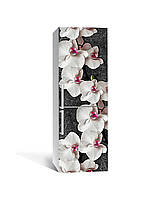 Наклейка на холодильник Живые 3Д Орхидеи на темном фоне (пленка ПВХ фотопечать) 65*200см цветы Белый