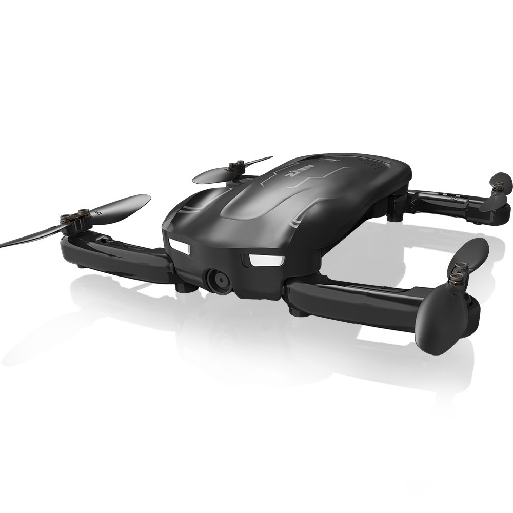 Квадрокоптер Syma Z1