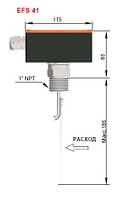 Реле протоку типу EFS 31 для трубопроводів з діаметрами від 1" до 8" G1 IP67