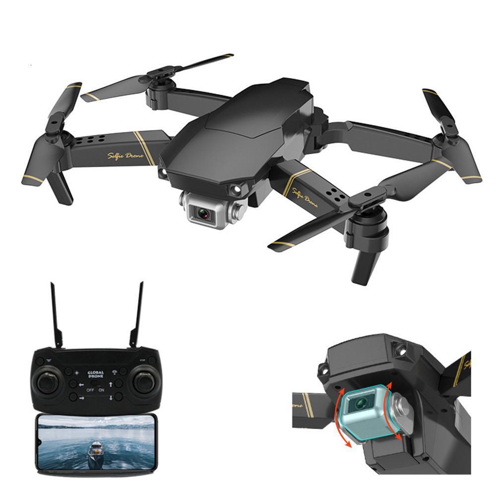 Квадрокоптер Global Drone GD89 4K + переносний кейс