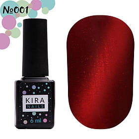 Гель лаки KIRA NAILS "Cat Eye" №001